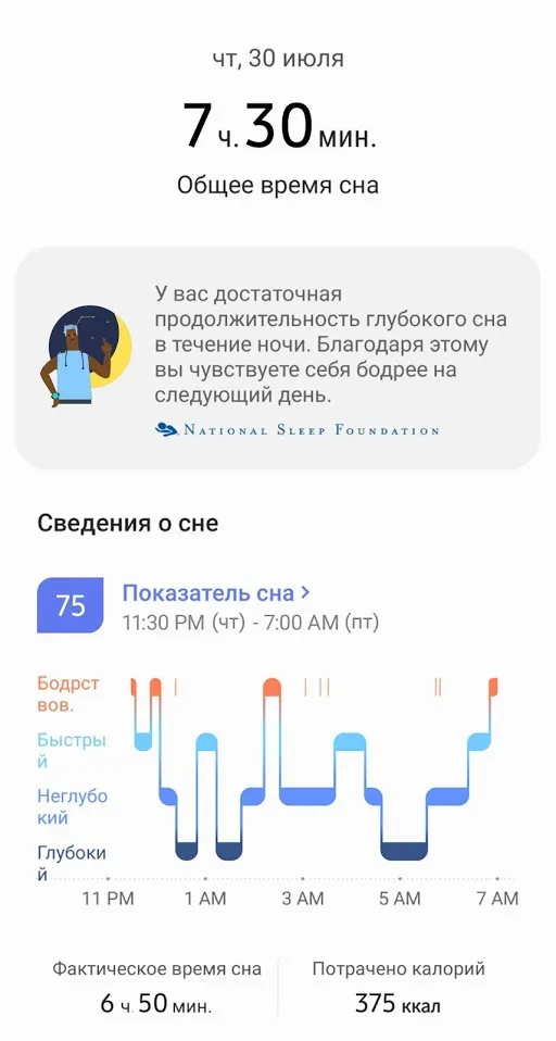 Эпоха Колонизации - Симулятор Средневековья v1.0.66 APK Мод (Много денег) Screenshot 2 Эпоха Колонизации - Симулятор Средневековья v1.0.66 APK Мод (Много денег) Screenshot 2
