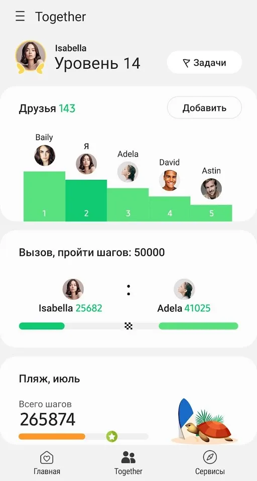 Эпоха Колонизации - Симулятор Средневековья v1.0.66 APK Мод (Много денег) Screenshot 3 Эпоха Колонизации - Симулятор Средневековья v1.0.66 APK Мод (Много денег) Screenshot 3