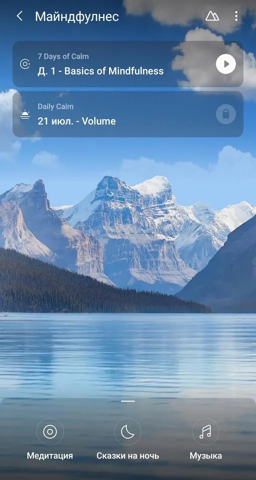 Эпоха Колонизации - Симулятор Средневековья v1.0.66 APK Мод (Много денег) Screenshot 4 Эпоха Колонизации - Симулятор Средневековья v1.0.66 APK Мод (Много денег) Screenshot 4