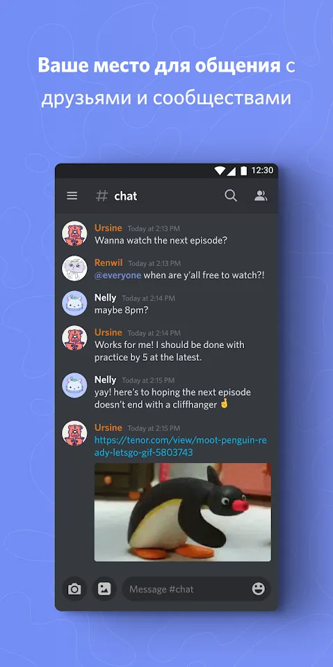 Cops N Robbers: Prison Games 1 [мод: мега мод + антибан] Screenshot 1