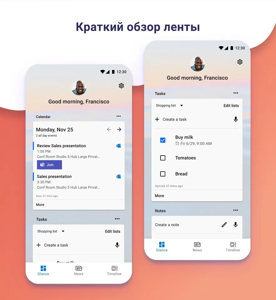 Kinda Heroes RPG: Спаси Принцессу! [мод: бесплатные улучшения] Screenshot 4
