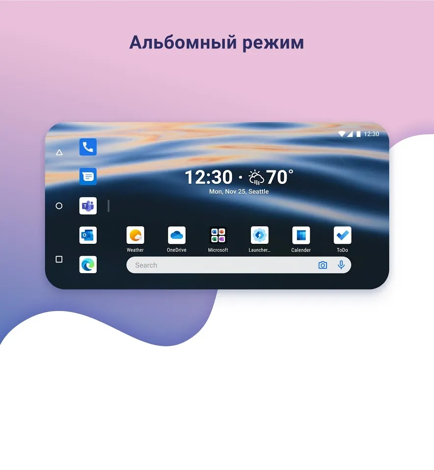 Kinda Heroes RPG: Спаси Принцессу! [мод: бесплатные улучшения] Screenshot 5