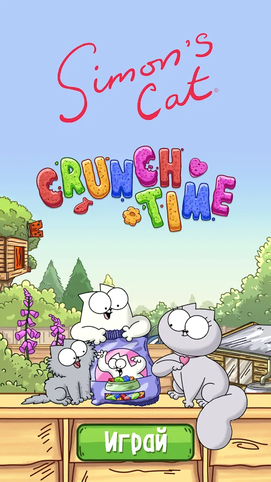 Strike force: Космический флот [мод: много денег] Screenshot 1