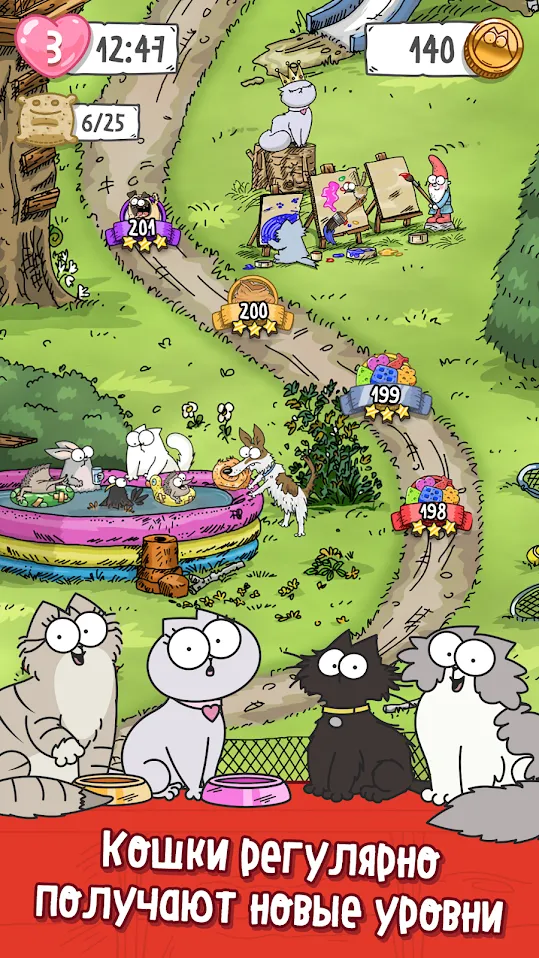 Strike force: Космический флот [мод: много денег] Screenshot 3