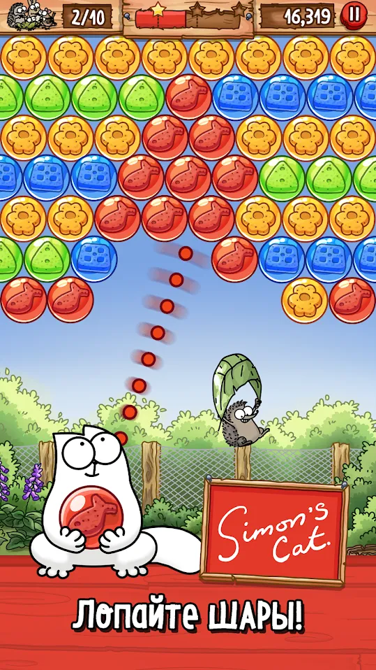 Супермаркет Tycoon [мод: много денег] Screenshot 2