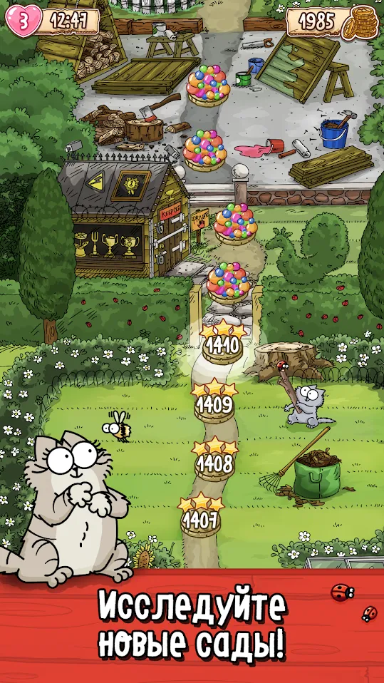 Супермаркет Tycoon [мод: много денег] Screenshot 3