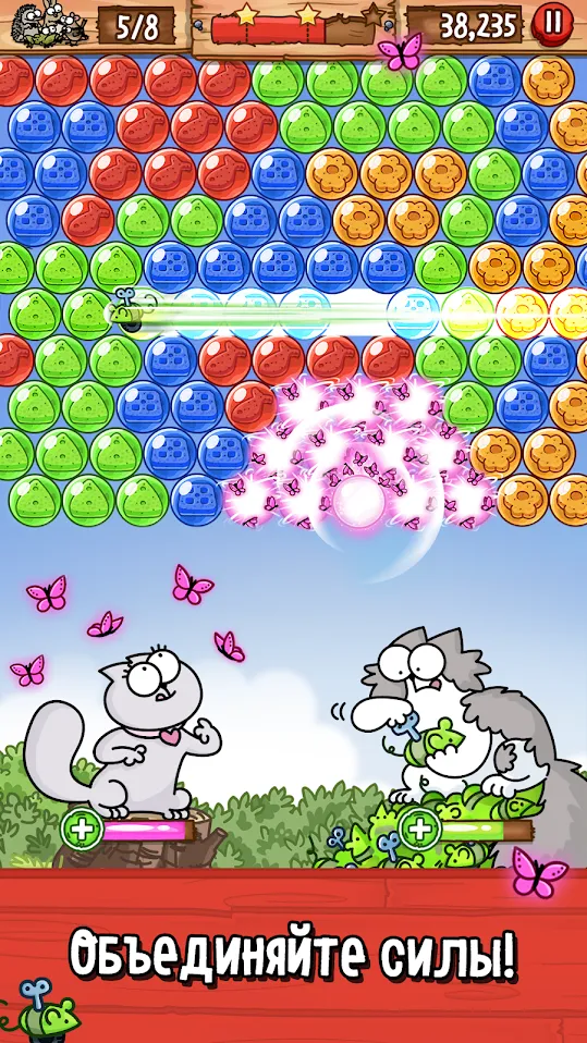 Супермаркет Tycoon [мод: много денег] Screenshot 4