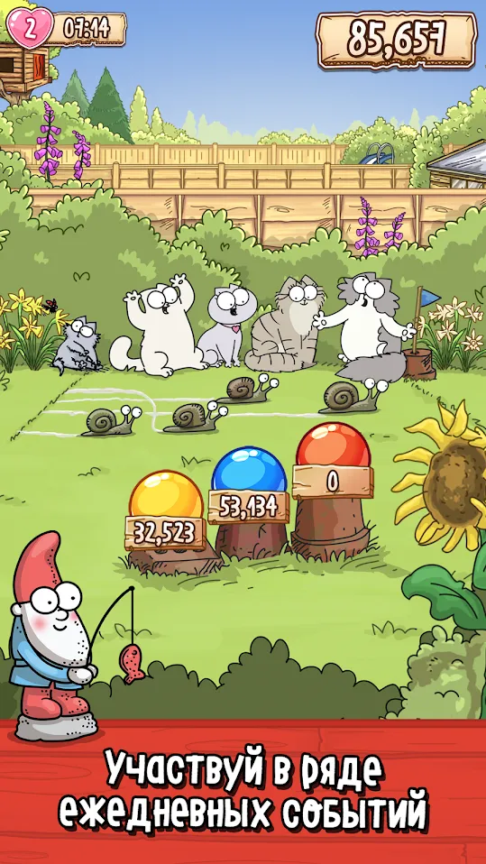 Супермаркет Tycoon [мод: много денег] Screenshot 5