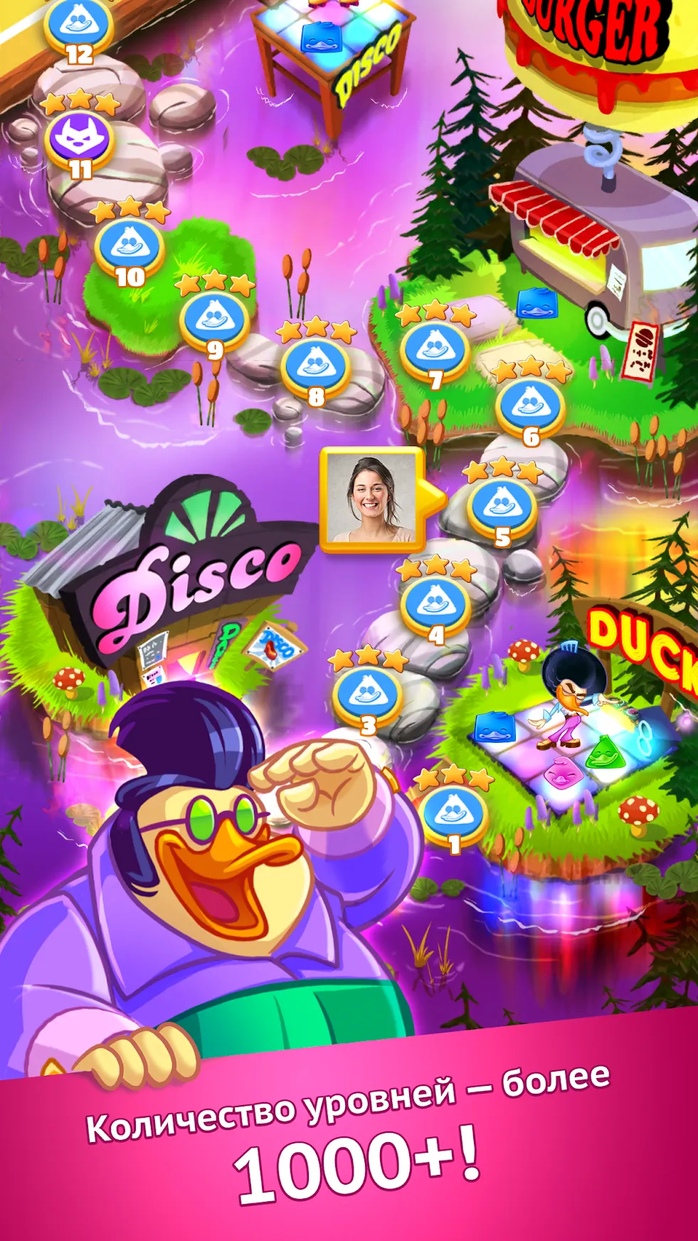 Состязание звезд: скачки v1.72.1 APK Мод (Меню, Неограниченный спринт, Слабые противники) Screenshot 3