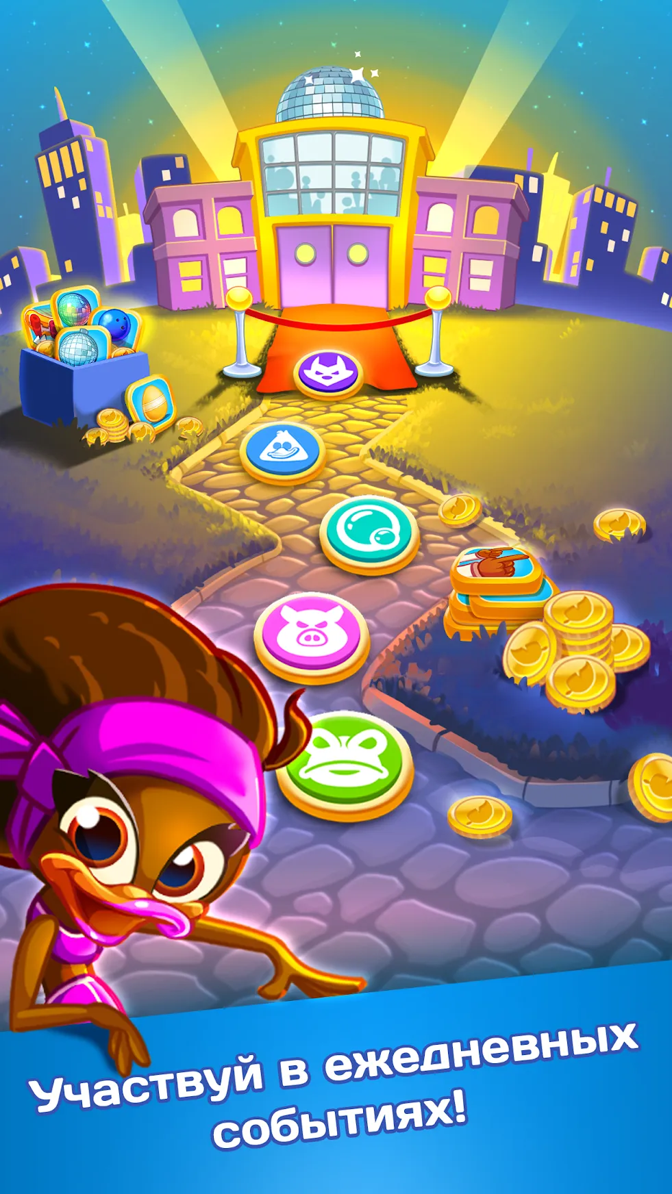Состязание звезд: скачки v1.72.1 APK Мод (Меню, Неограниченный спринт, Слабые противники) Screenshot 5