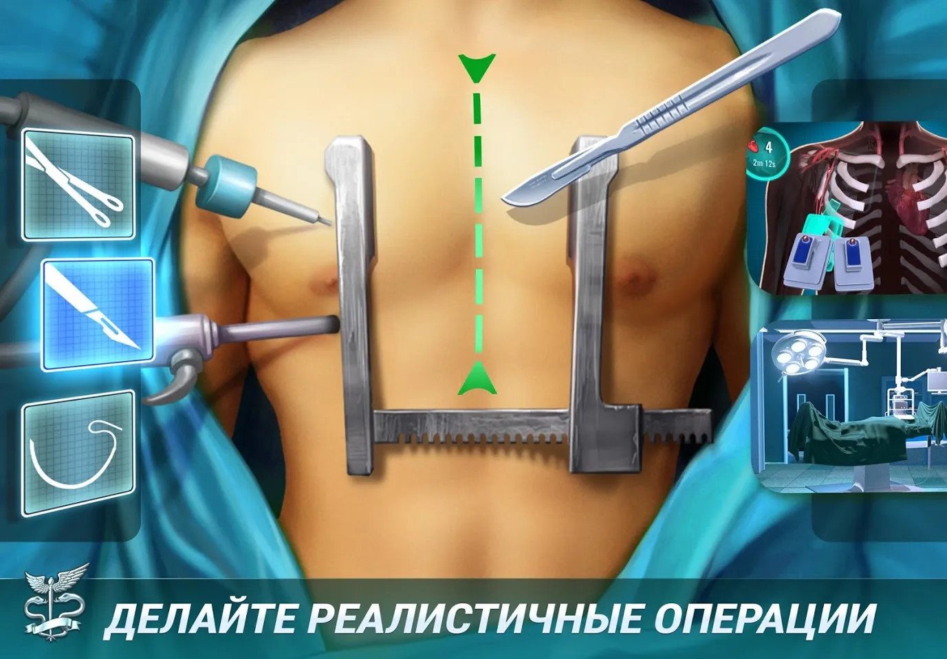 Heroes Infinity Premium [мод: много денег] Screenshot 1