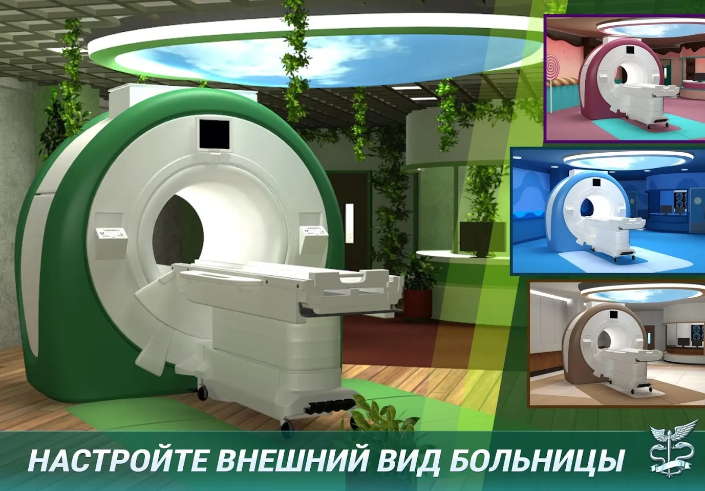 Heroes Infinity Premium [мод: много денег] Screenshot 2