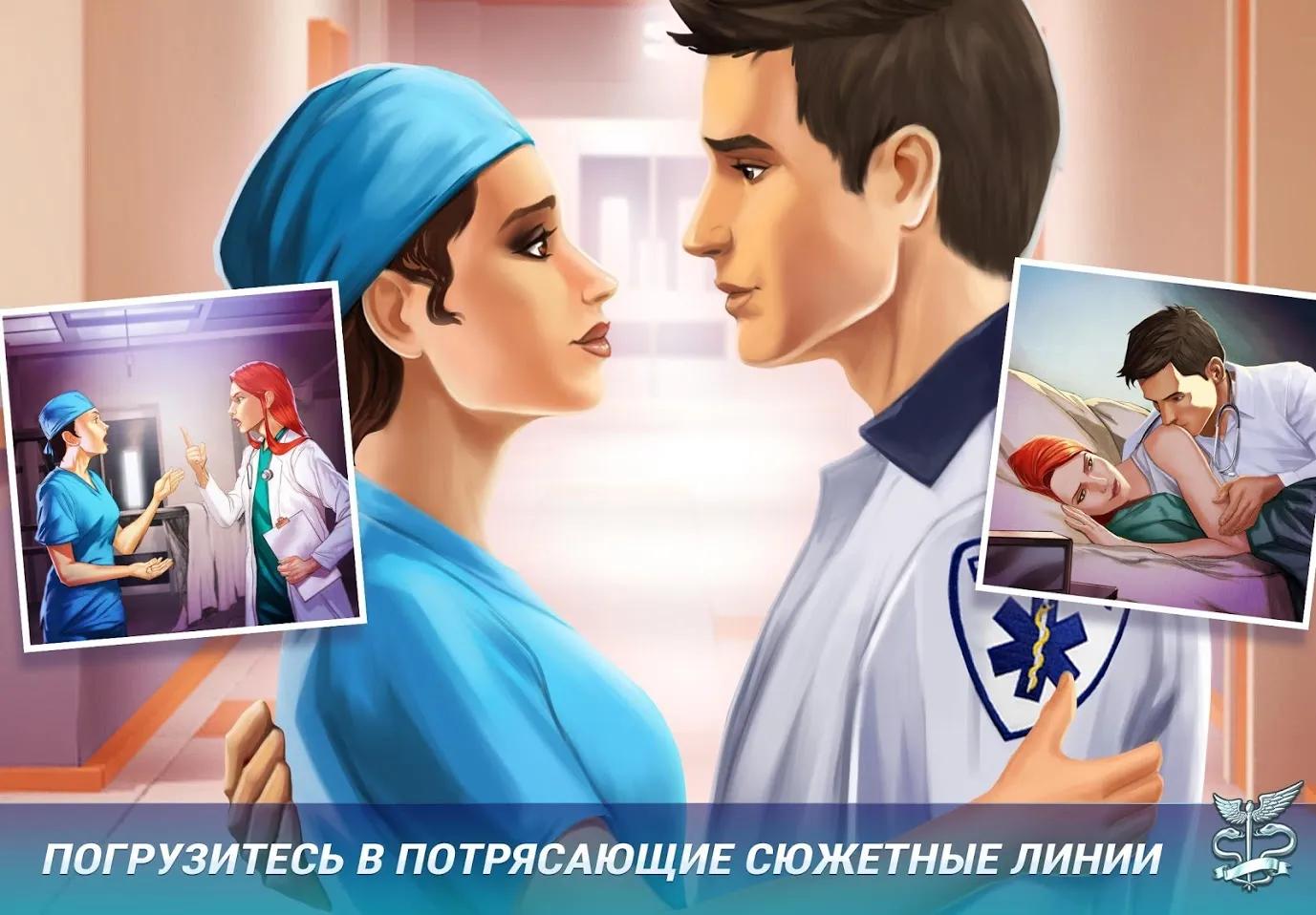 Heroes Infinity Premium [мод: много денег] Screenshot 4