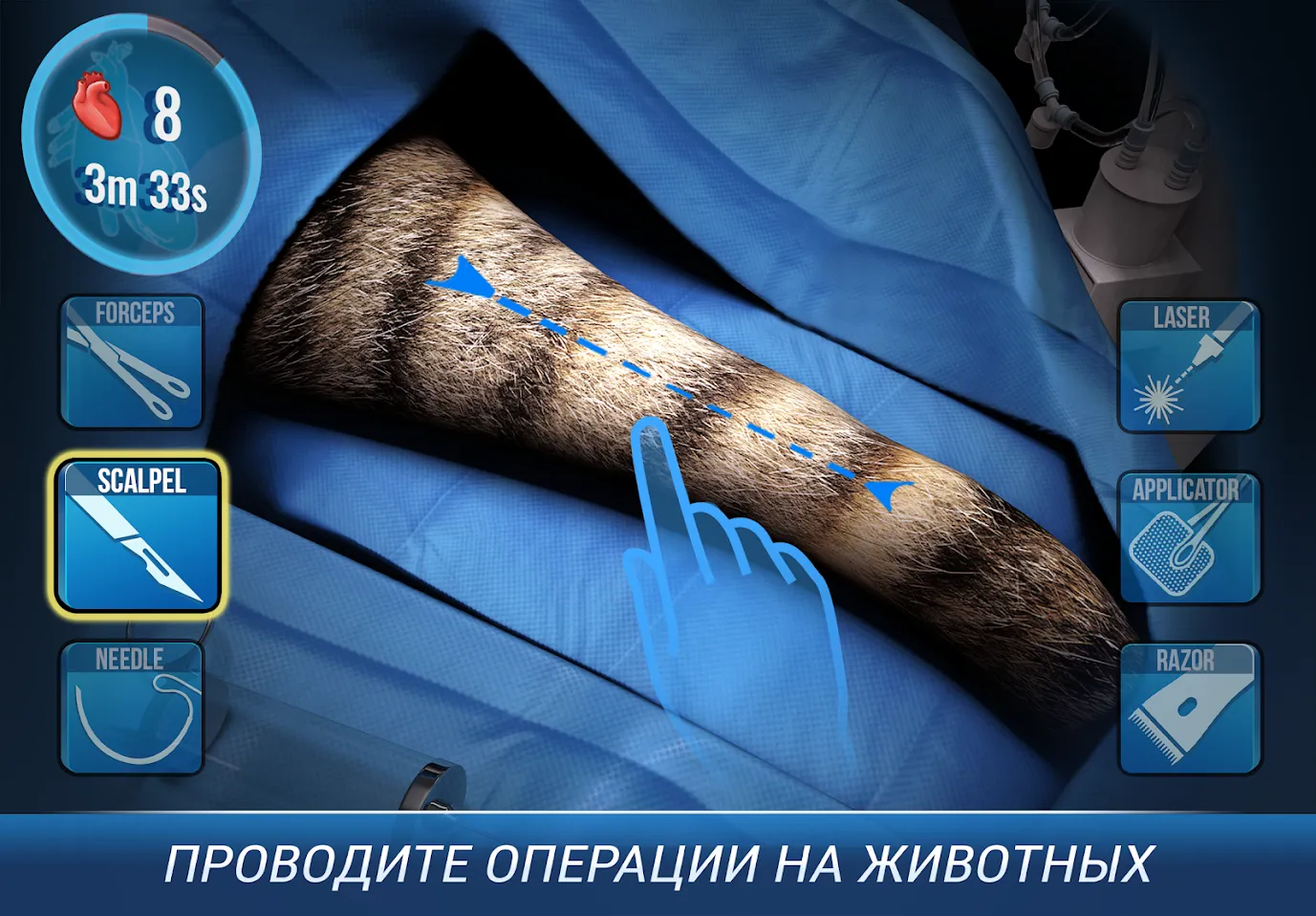 Lawgivers v3.1.0 APK Мод (Много денег) Screenshot 1
