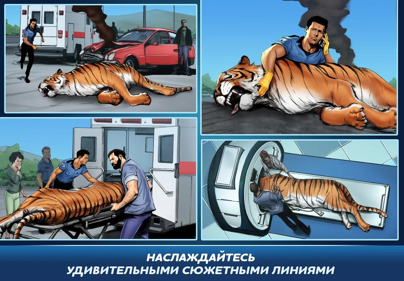 Lawgivers v3.1.0 APK Мод (Много денег) Screenshot 4