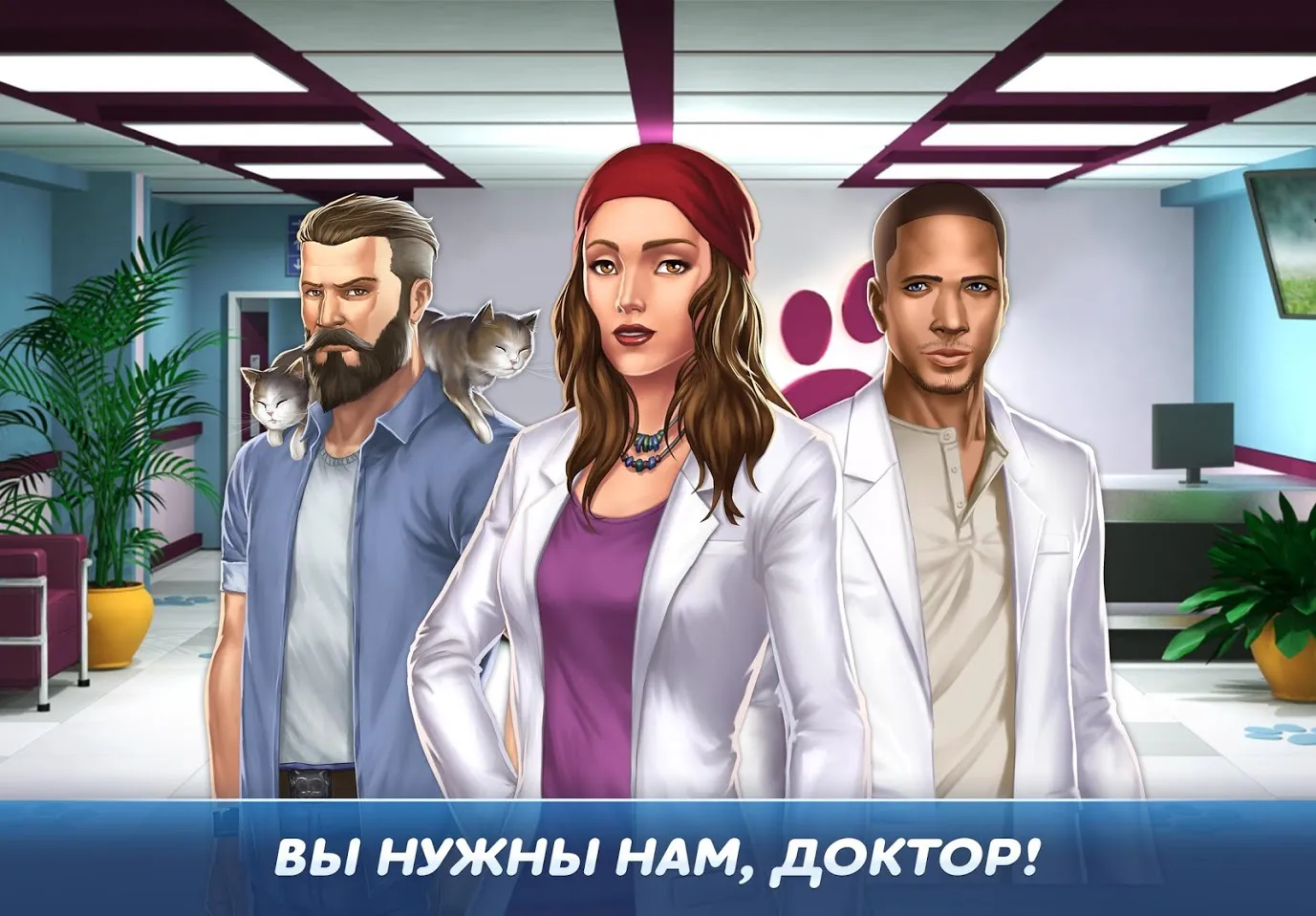 Lawgivers v3.1.0 APK Мод (Много денег) Screenshot 5