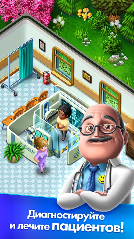 Cartoon city 2 - ферма и город [мод: много денег] Screenshot 3