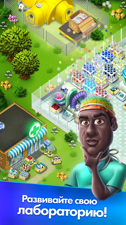 Cartoon city 2 - ферма и город [мод: много денег] Screenshot 4