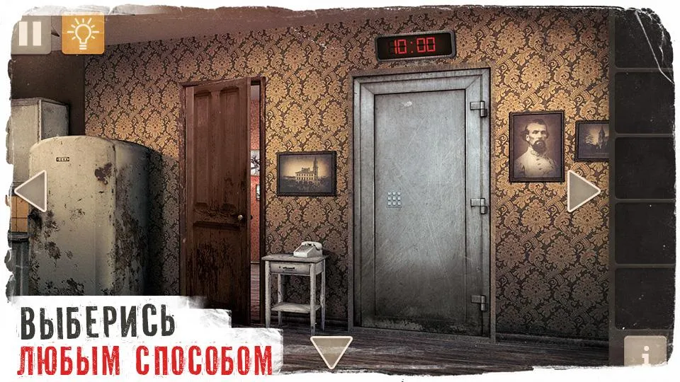 Shadow of Kurgansk [мод: много денег] Screenshot 1