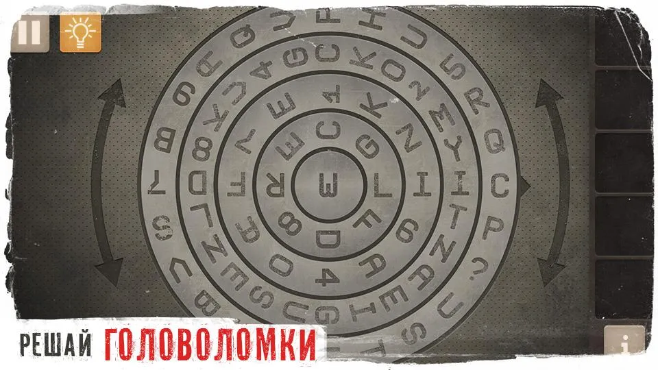 Shadow of Kurgansk [мод: много денег] Screenshot 5
