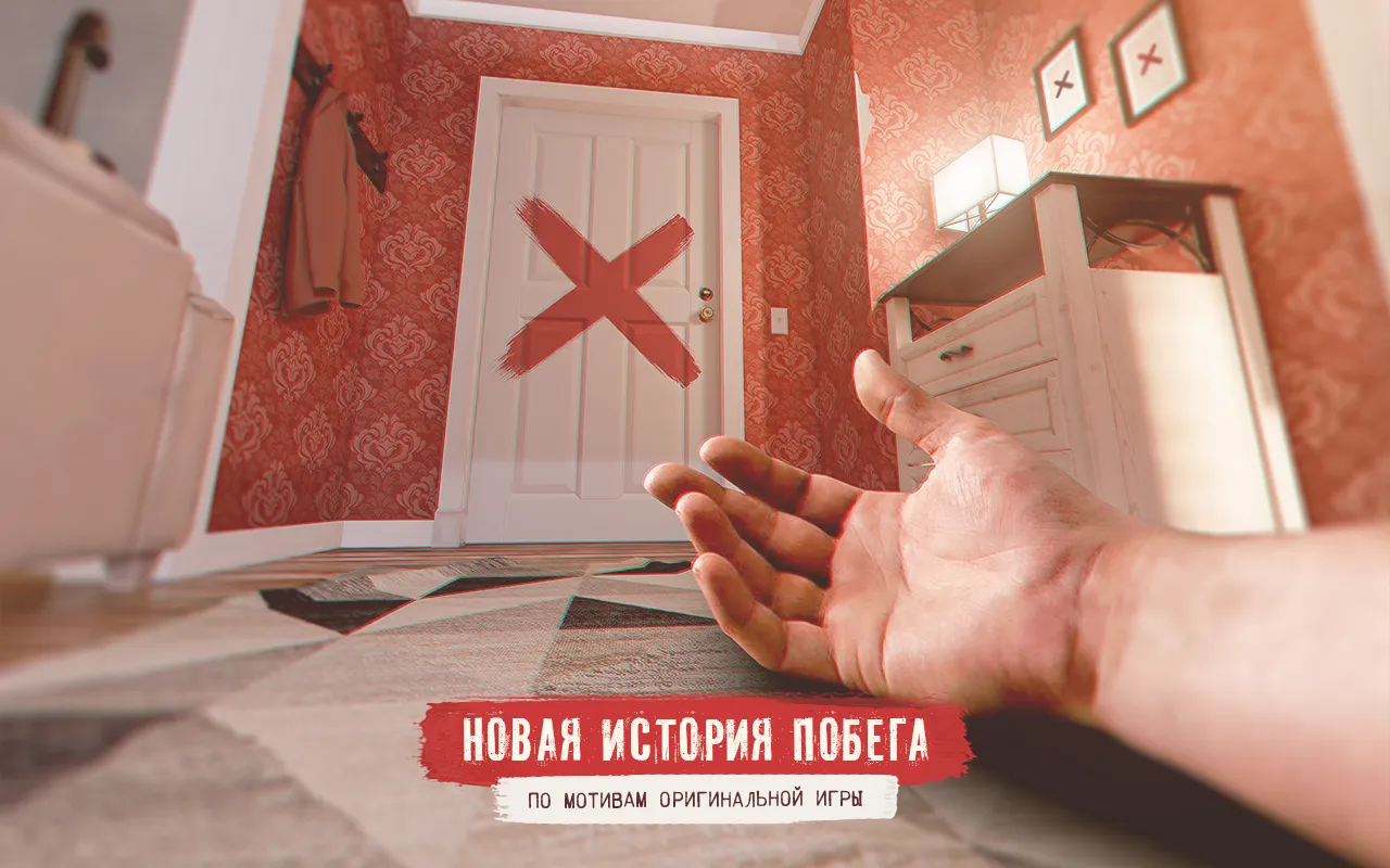 Dinosaur Factory [мод: много денег и золота] Screenshot 1