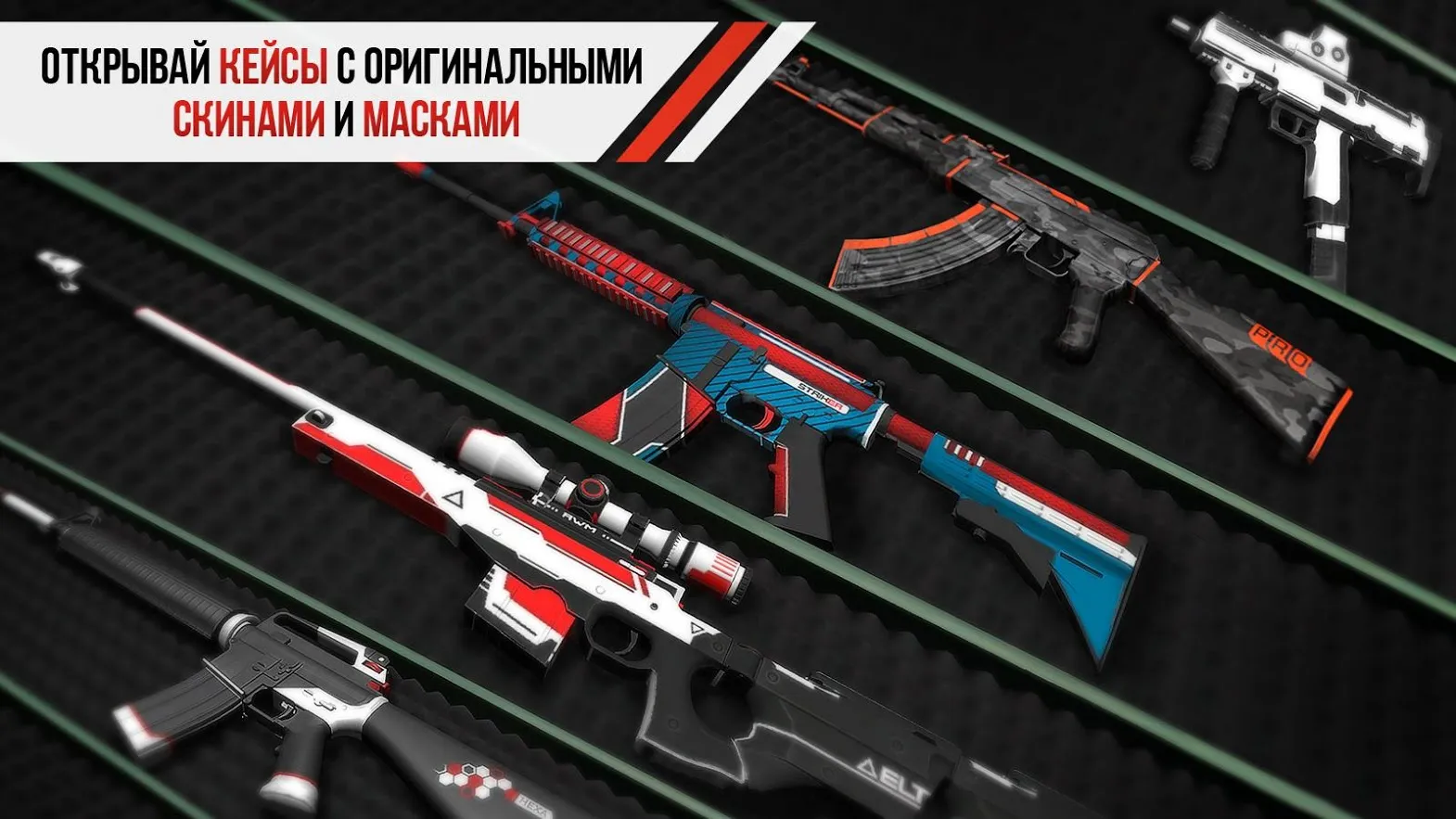 Dice Dreams v1.107.1.35765 APK Мод (Меню, Много денег) Screenshot 2