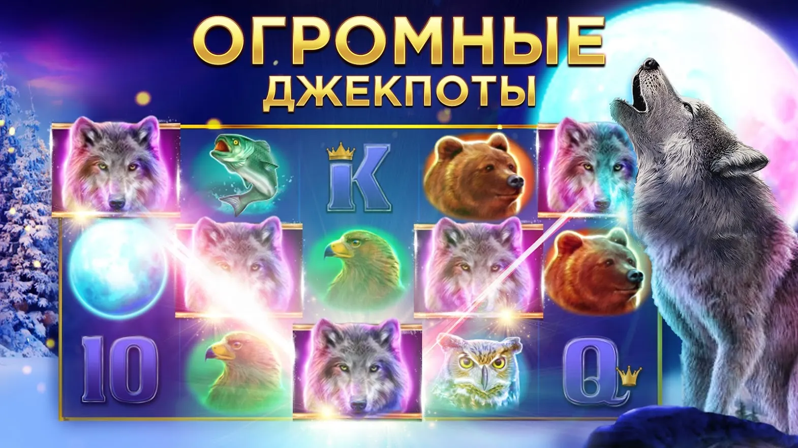 Mining Inc. v1.20.12 APK Мод (Много монет) Screenshot 3