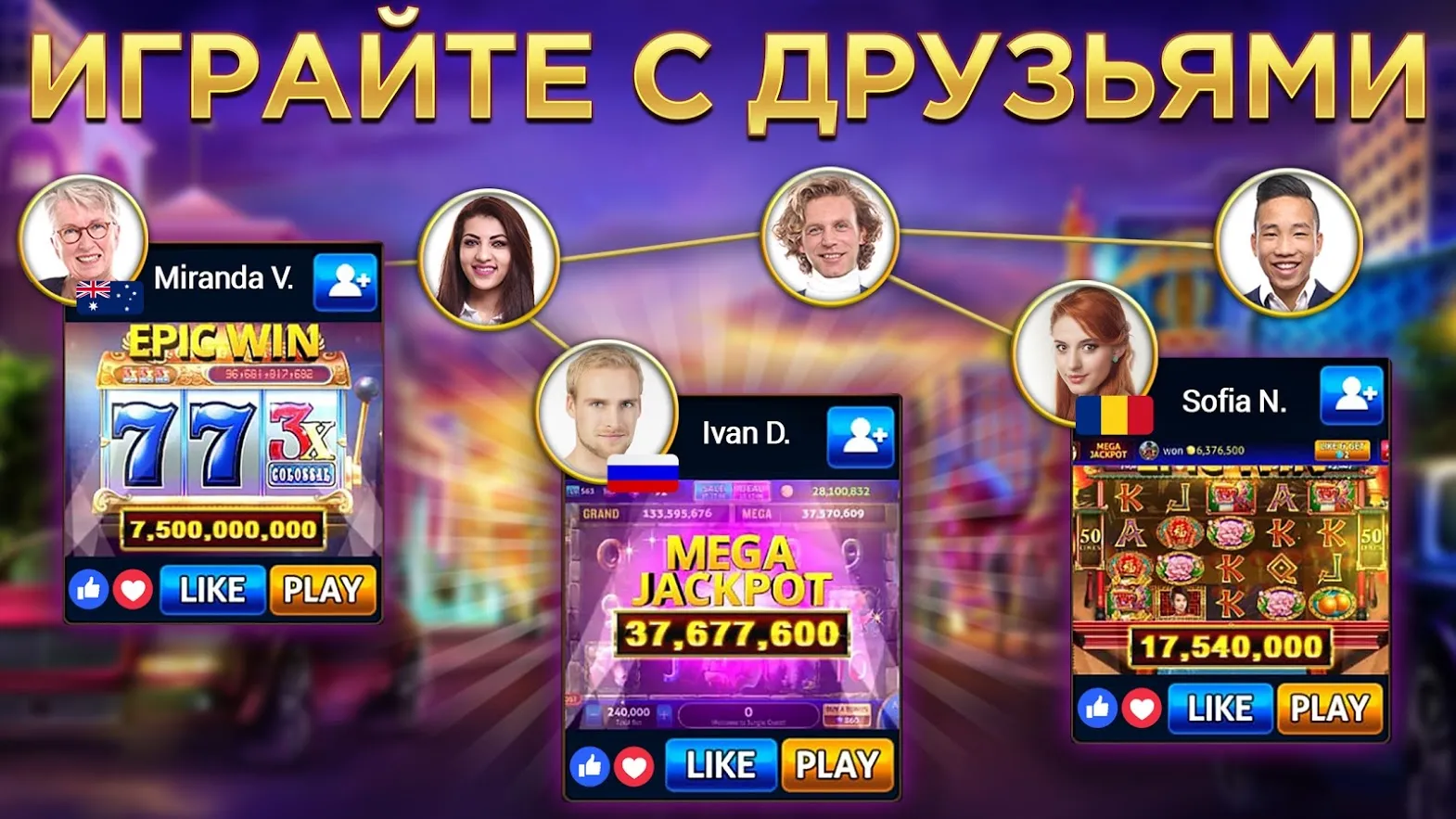Mining Inc. v1.20.12 APK Мод (Много монет) Screenshot 5