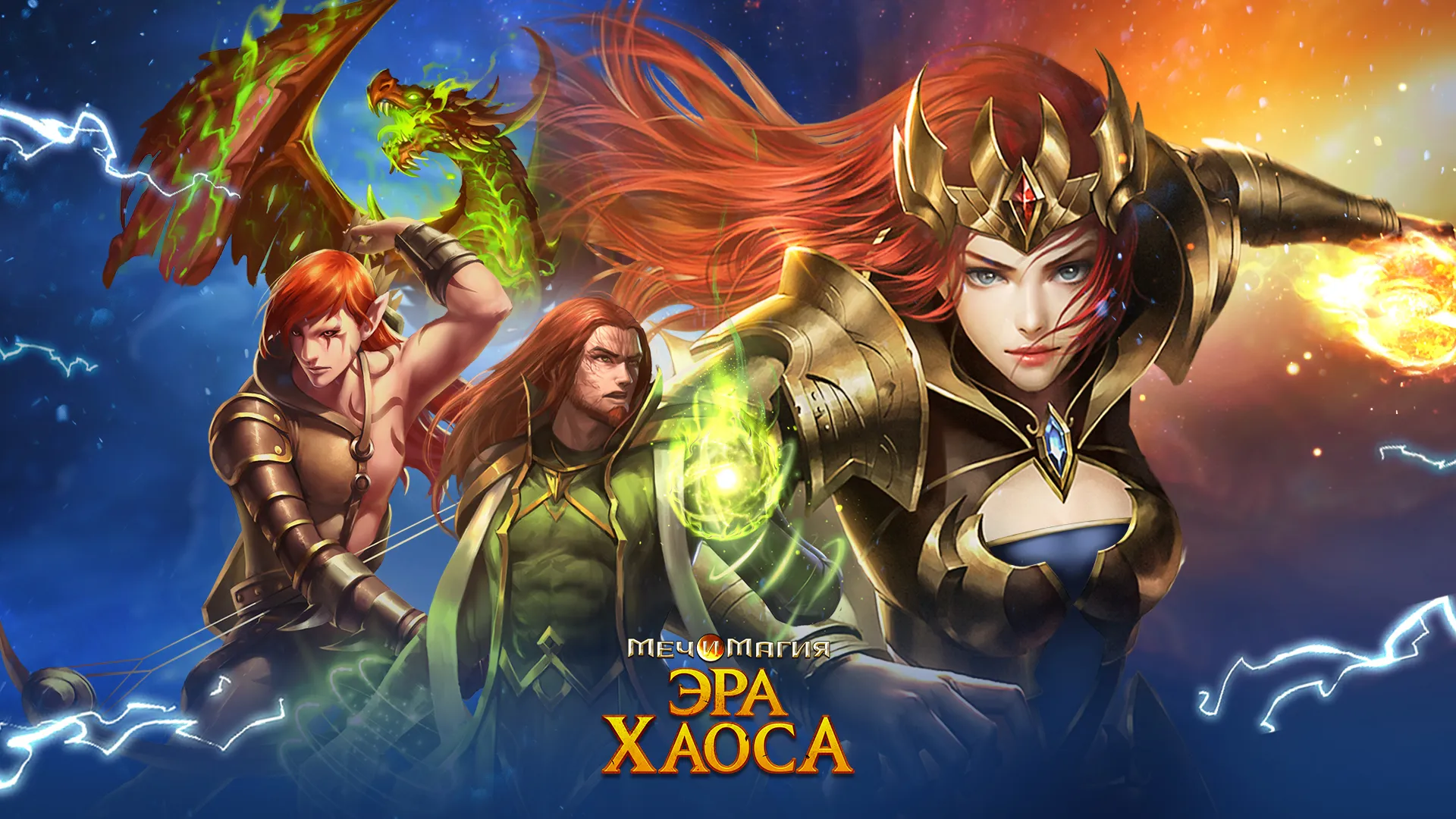 Idle Angels v8.21.0.043002 APK Мод (Меню, Скорость игры) Screenshot 1