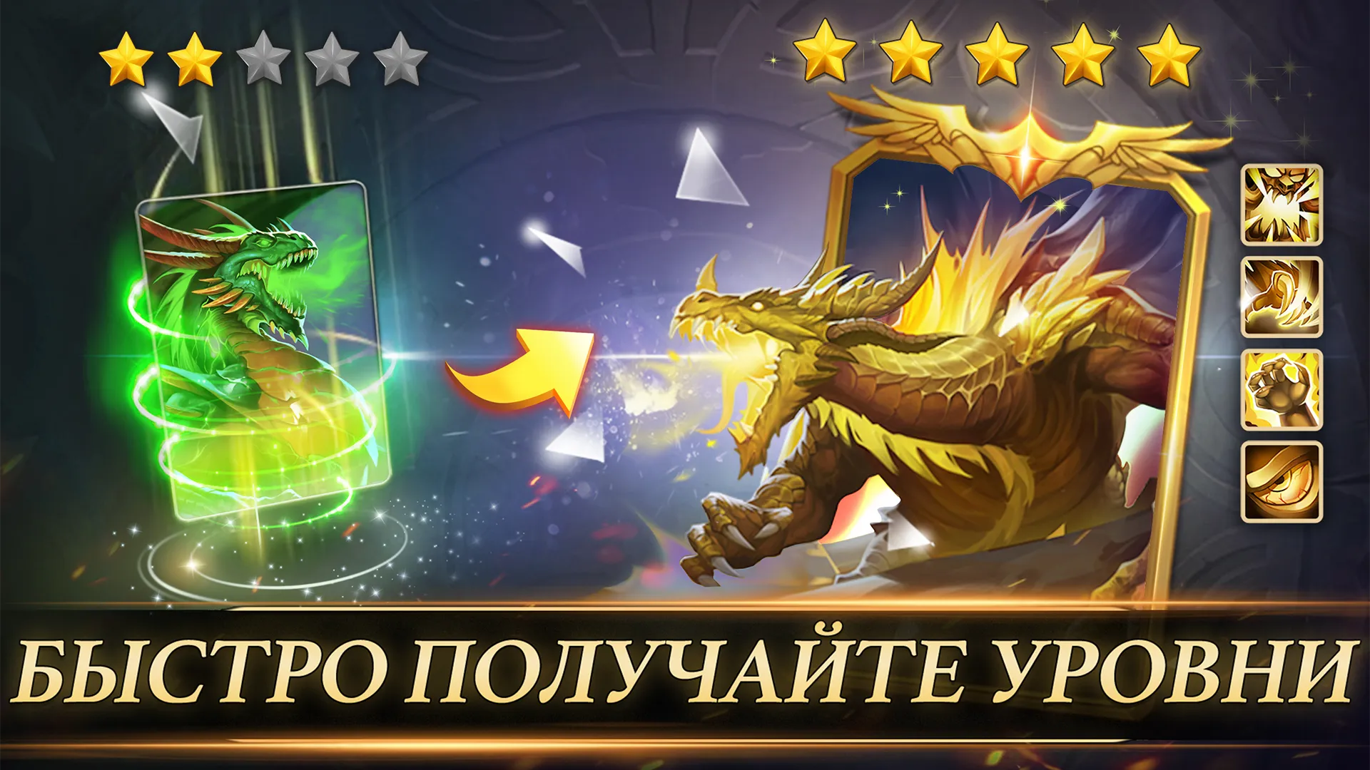 Idle Angels v8.21.0.043002 APK Мод (Меню, Скорость игры) Screenshot 3