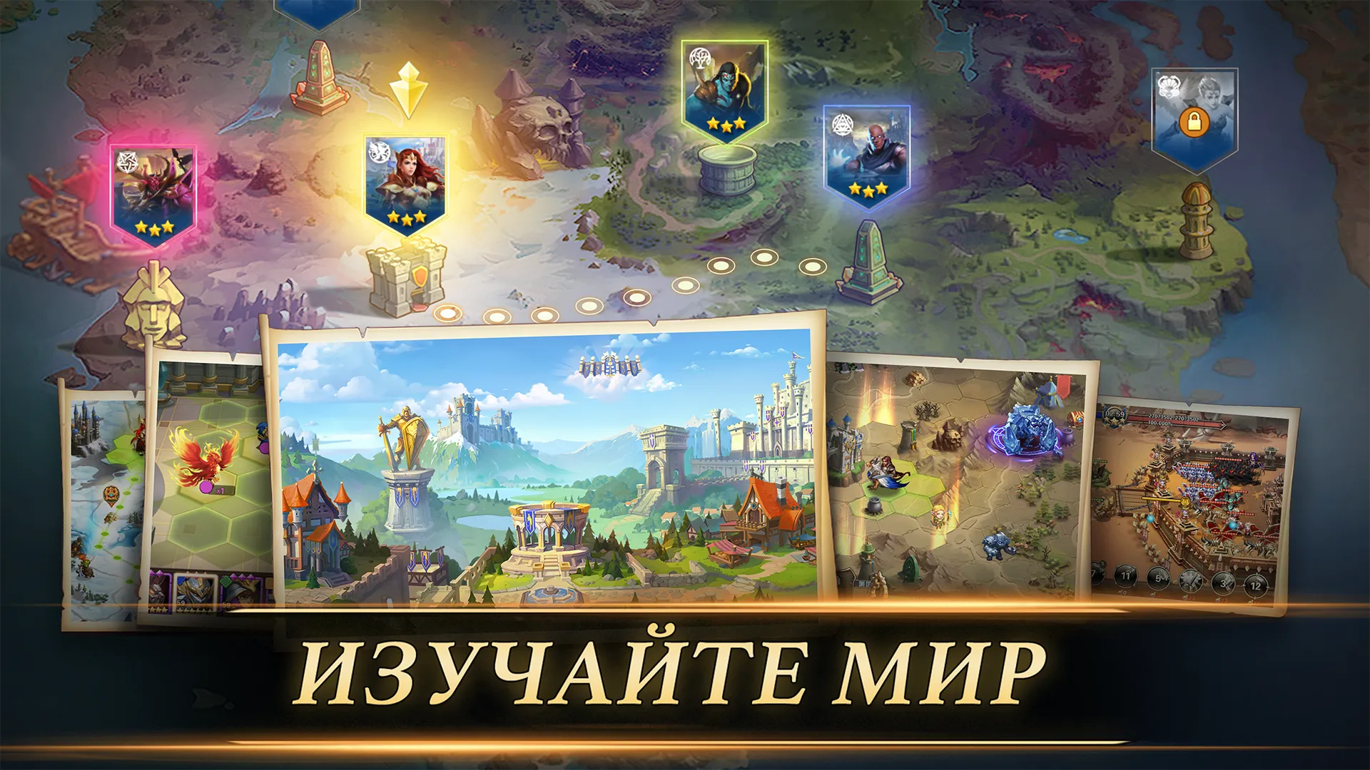 Idle Angels v8.21.0.043002 APK Мод (Меню, Скорость игры) Screenshot 4
