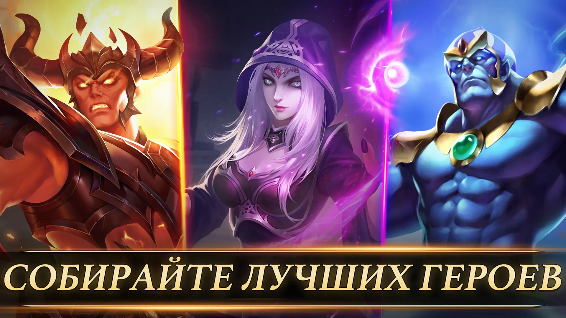 Idle Angels v8.21.0.043002 APK Мод (Меню, Скорость игры) Screenshot 5