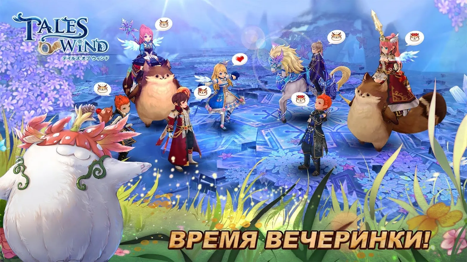 Bubbu Restaurant (котик бубу) [мод: всё открыто] Screenshot 1