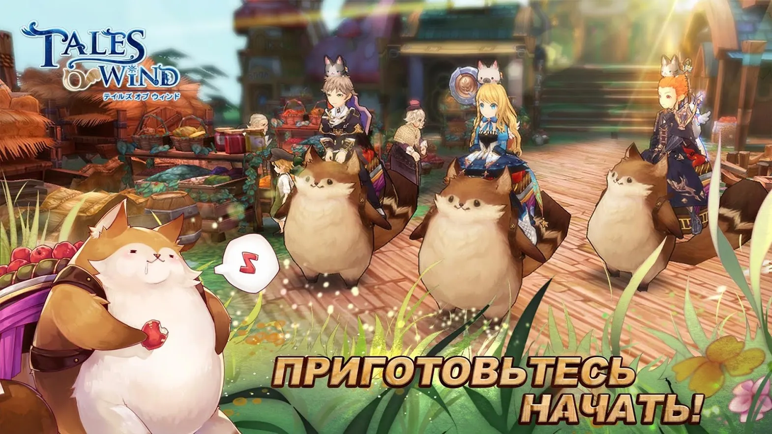 Bubbu Restaurant (котик бубу) [мод: всё открыто] Screenshot 2