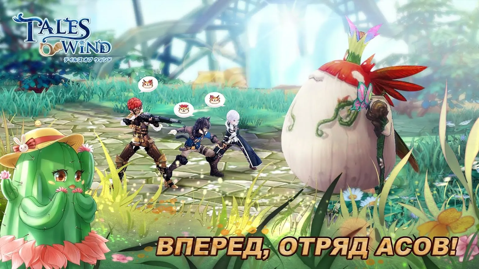 Bubbu Restaurant (котик бубу) [мод: всё открыто] Screenshot 4