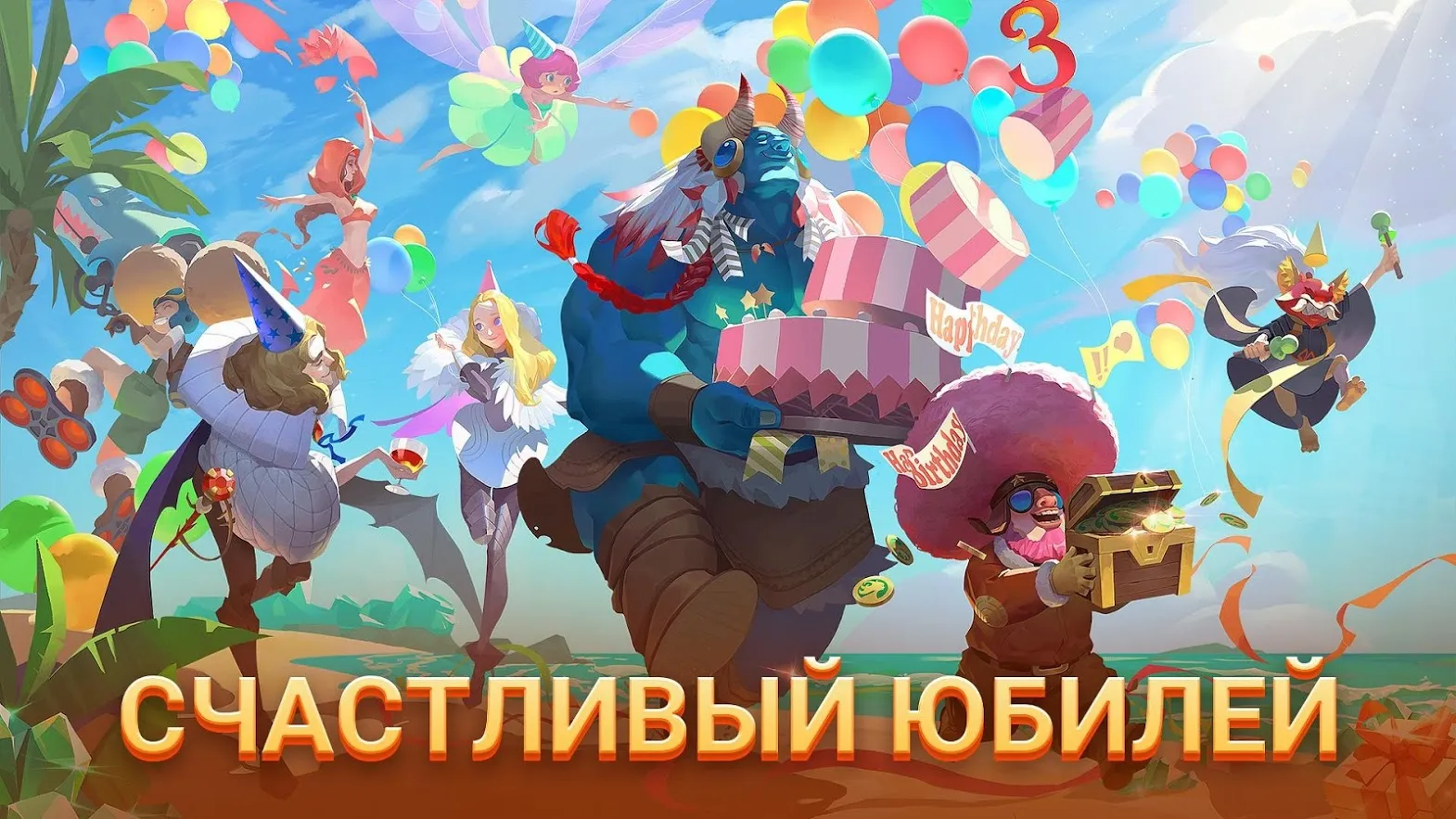 Idle Tap Strongman [мод: всё открыто] Screenshot 1