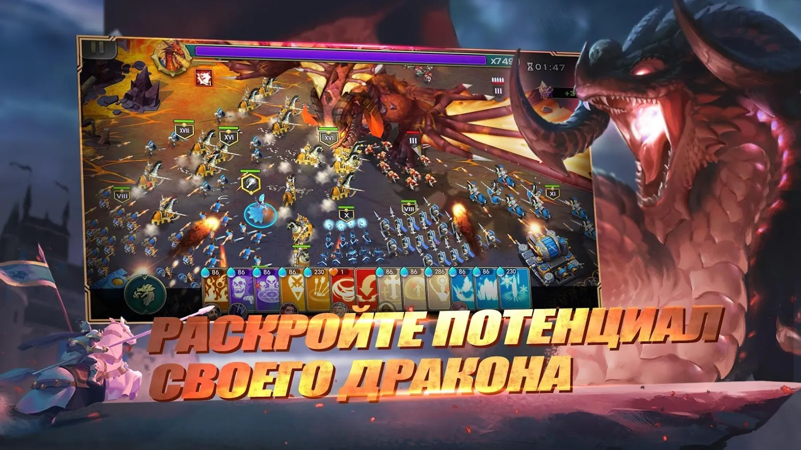 Idle Tap Strongman [мод: всё открыто] Screenshot 5