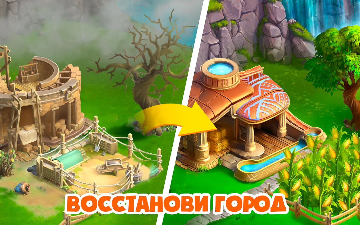 Penny & Flo: Обнови дом v1.189.0 APK Мод (Меню, Много денег и звёзд) Screenshot 1 Penny & Flo: Обнови дом v1.189.0 APK Мод (Меню, Много денег и звёзд) Screenshot 1