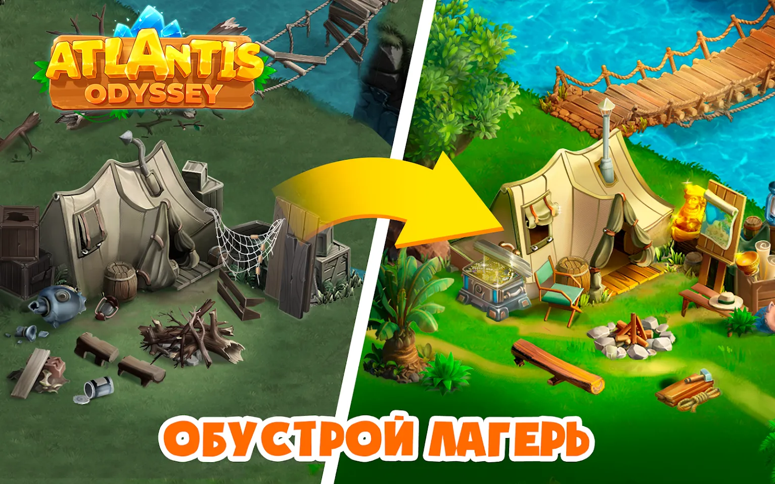 Penny & Flo: Обнови дом v1.189.0 APK Мод (Меню, Много денег и звёзд) Screenshot 3 Penny & Flo: Обнови дом v1.189.0 APK Мод (Меню, Много денег и звёзд) Screenshot 3