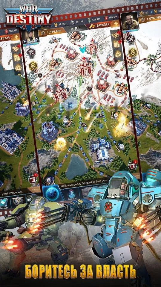 Survival RPG 3: Странник Времен v2.7.0 APK Мод (Много денег) Screenshot 3