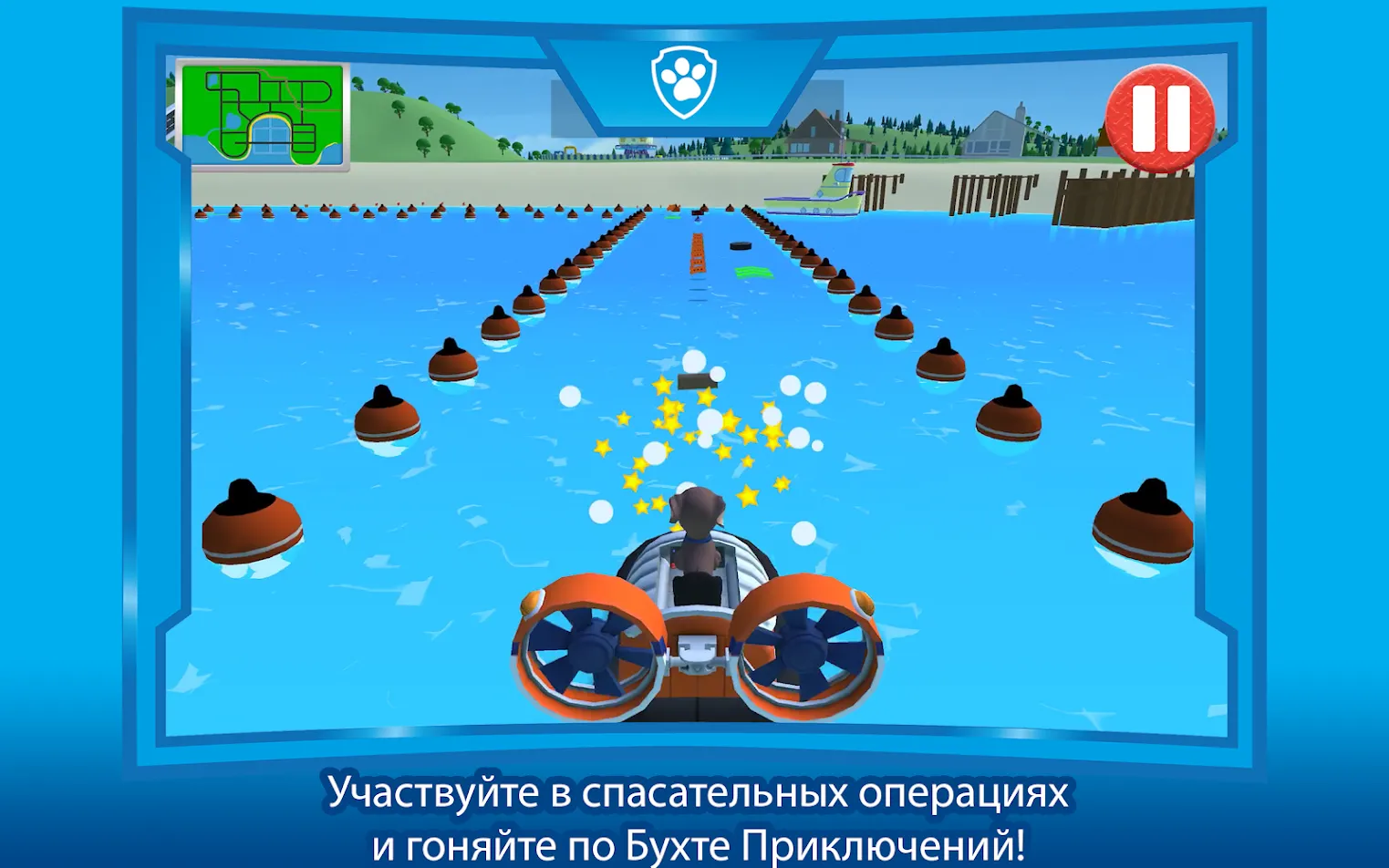 Idle Courier [мод: много денег] Screenshot 3