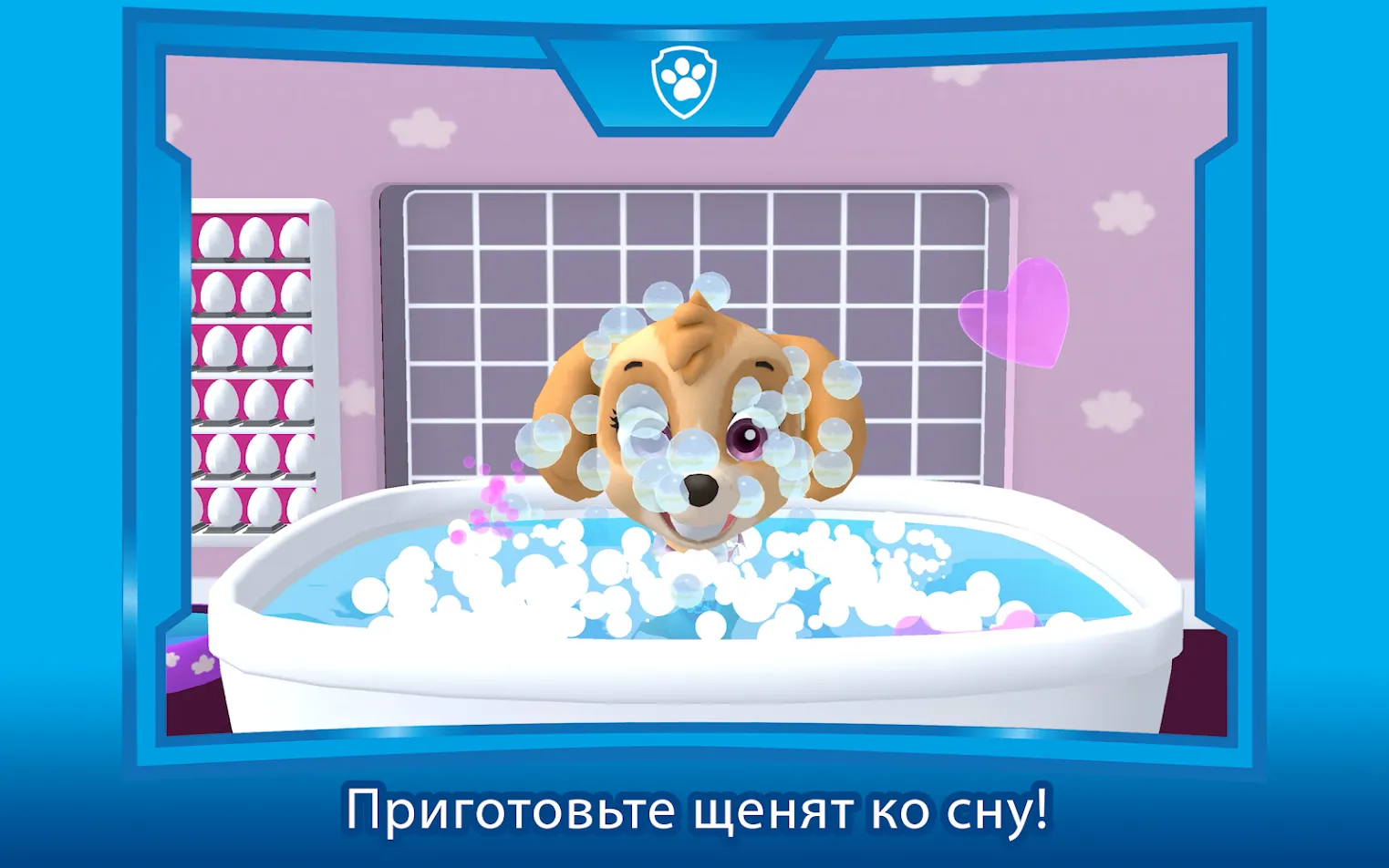 Idle Courier [мод: много денег] Screenshot 4