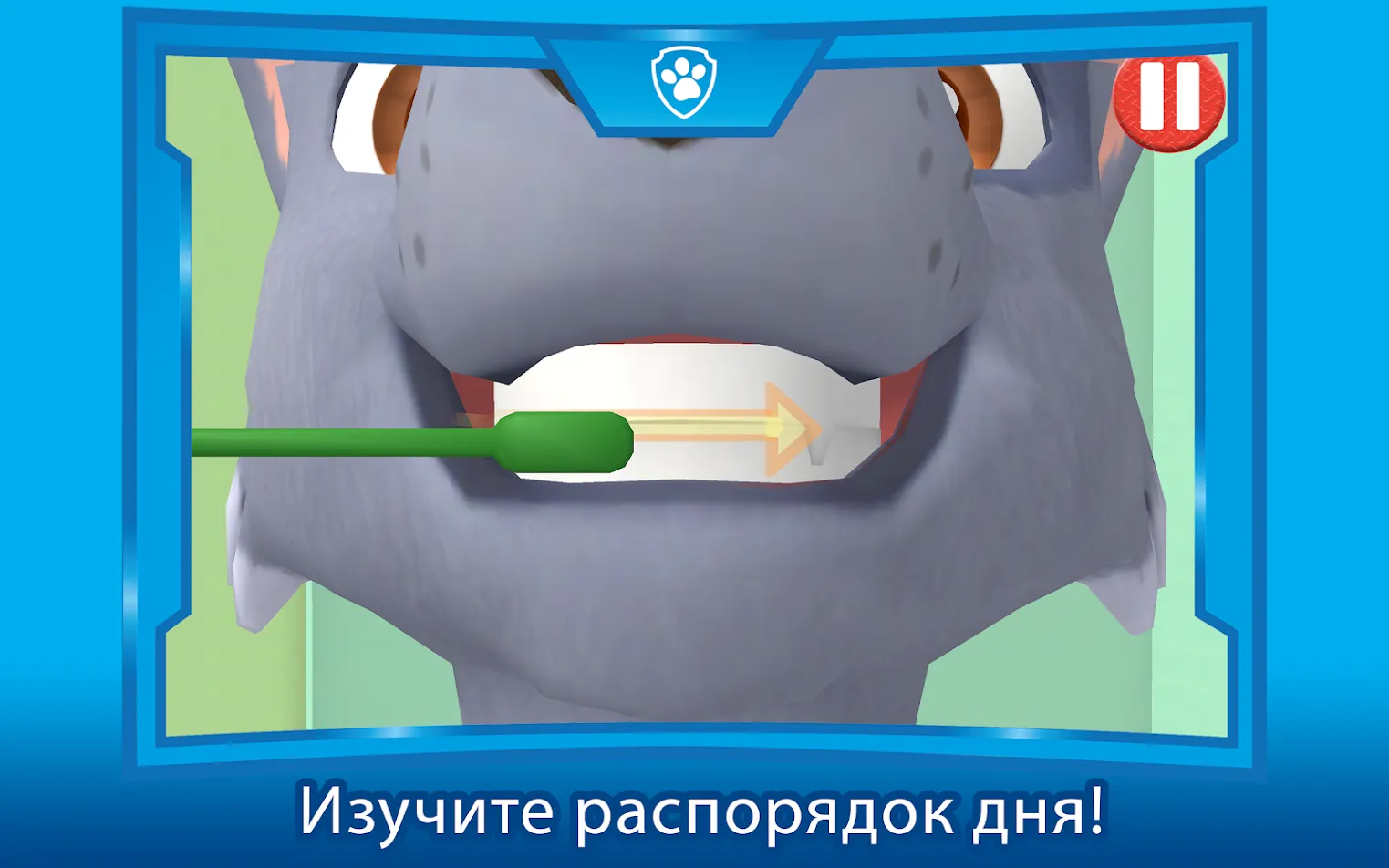 Idle Courier [мод: много денег] Screenshot 5