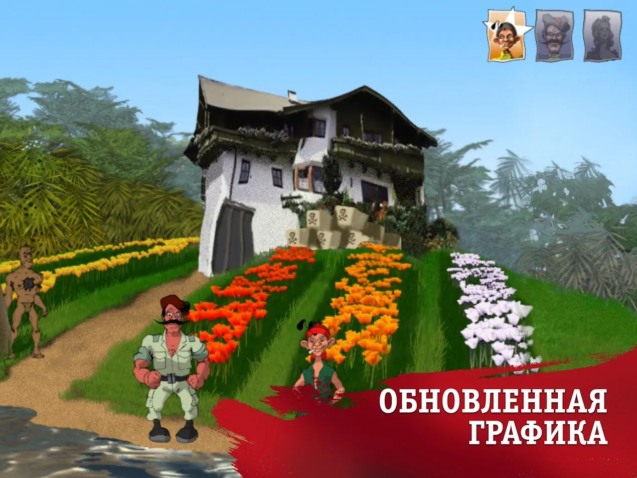 STAR WARS™: KOTOR II v2.0.4 APK Мод (Полная версия) Screenshot 4