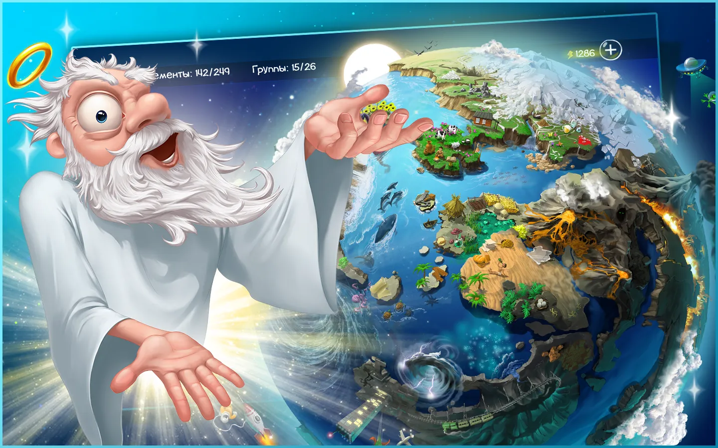 Dungeon Village v2.6.0 APK Мод (Меню, Много денег) Screenshot 3