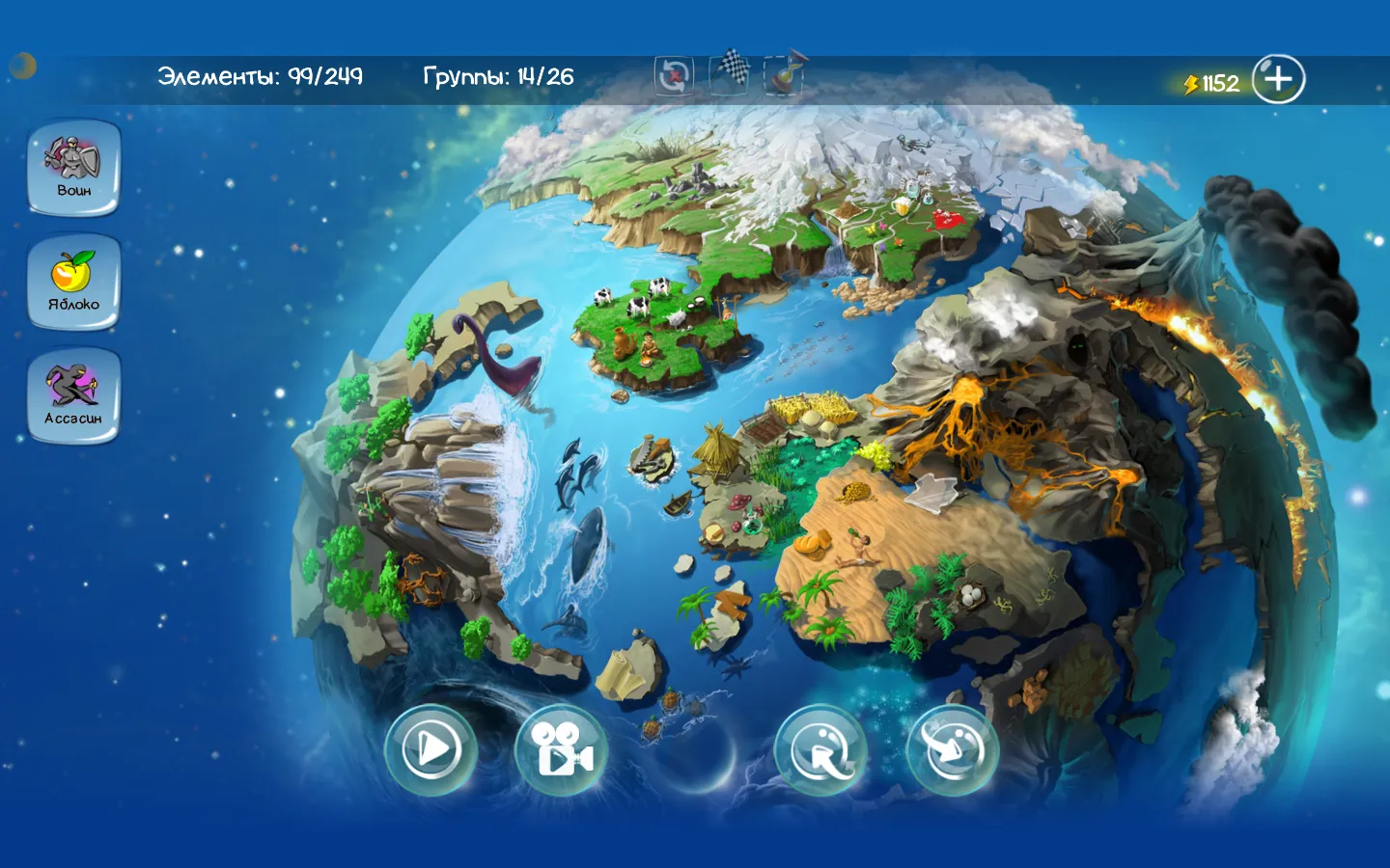 Dungeon Village v2.6.0 APK Мод (Меню, Много денег) Screenshot 4