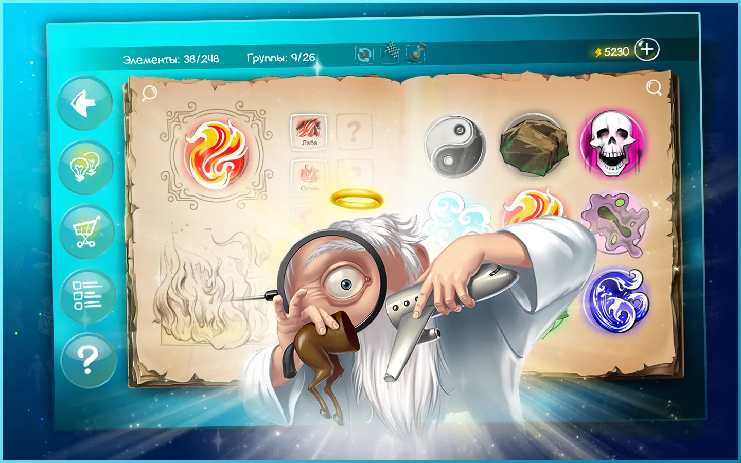 Dungeon Village v2.6.0 APK Мод (Меню, Много денег) Screenshot 5