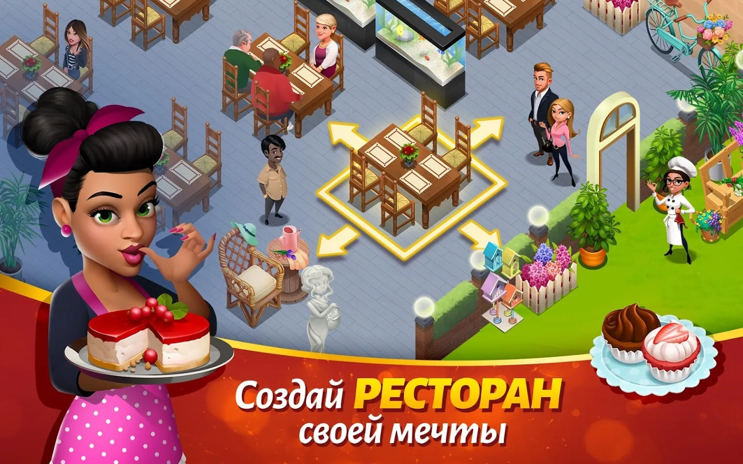 Щенячий патруль – друзьям [мод: всё открыто] Screenshot 3