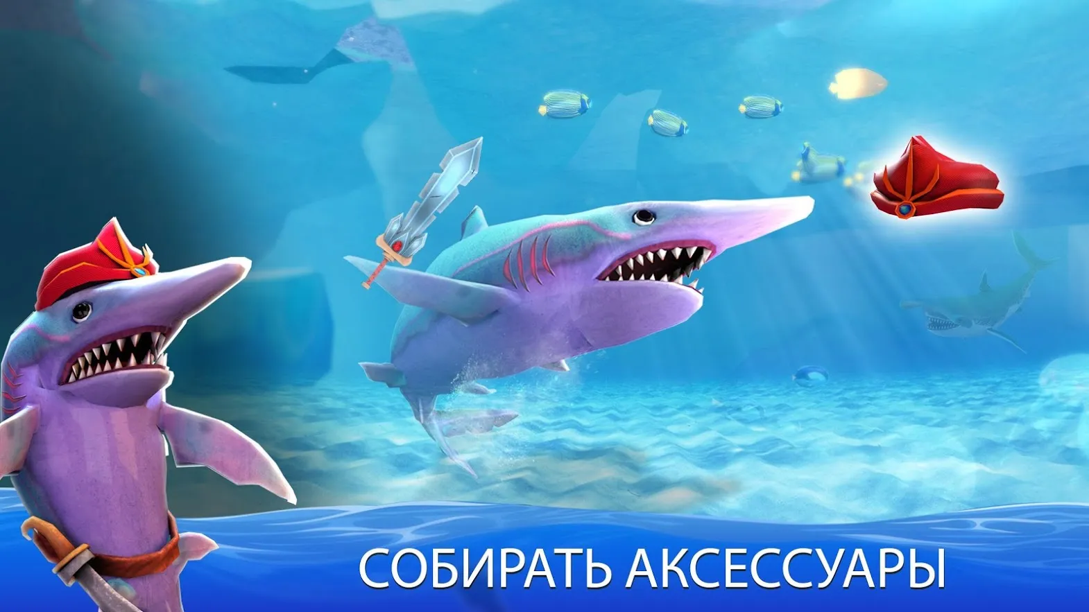 Киевская Русь 1 Премиум v1.2.119 APK Мод (Полная версия) Screenshot 3