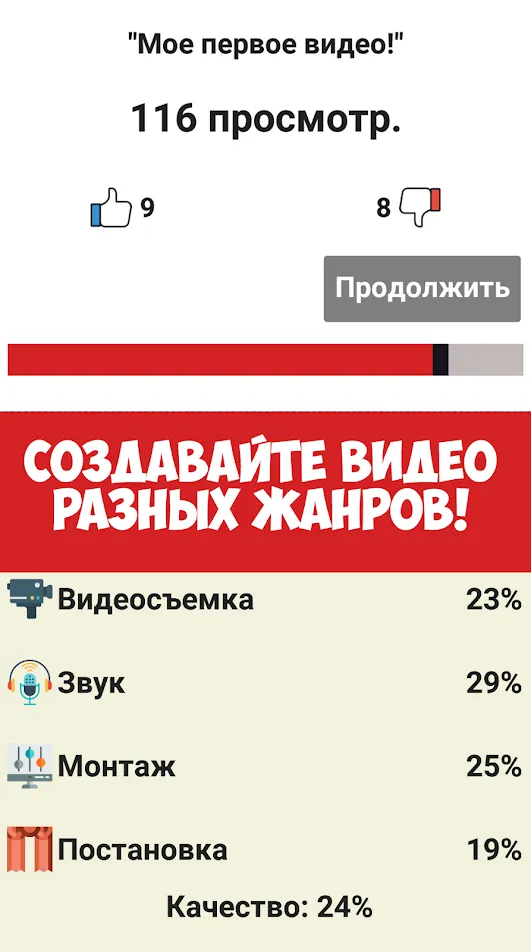 Райская ферма: Остров Удачи v2.72 APK Мод (Бесплатные покупки) Screenshot 2